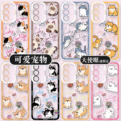 Japan Style Simple Cute Animals Style | Cats & Dogs Lucky Day 8 Styles - Phone Case Samsung Galaxy S26 S25 S24 S23 S22 S21 FE Ultra Edge