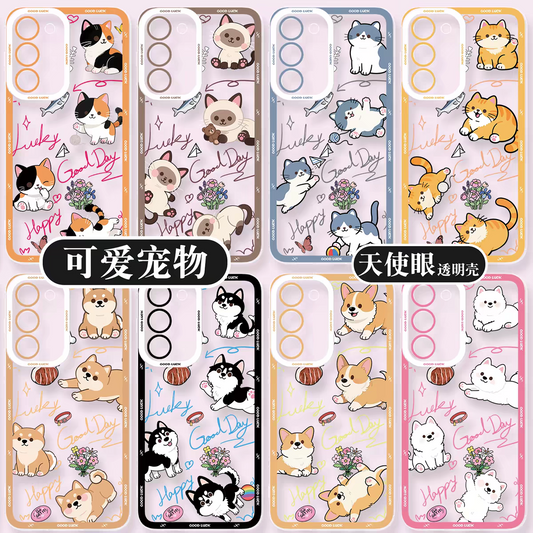 Japan Style Simple Cute Animals Style | Cats & Dogs Lucky Day 8 Styles - Phone Case Samsung Galaxy S26 S25 S24 S23 S22 S21 FE Ultra Edge