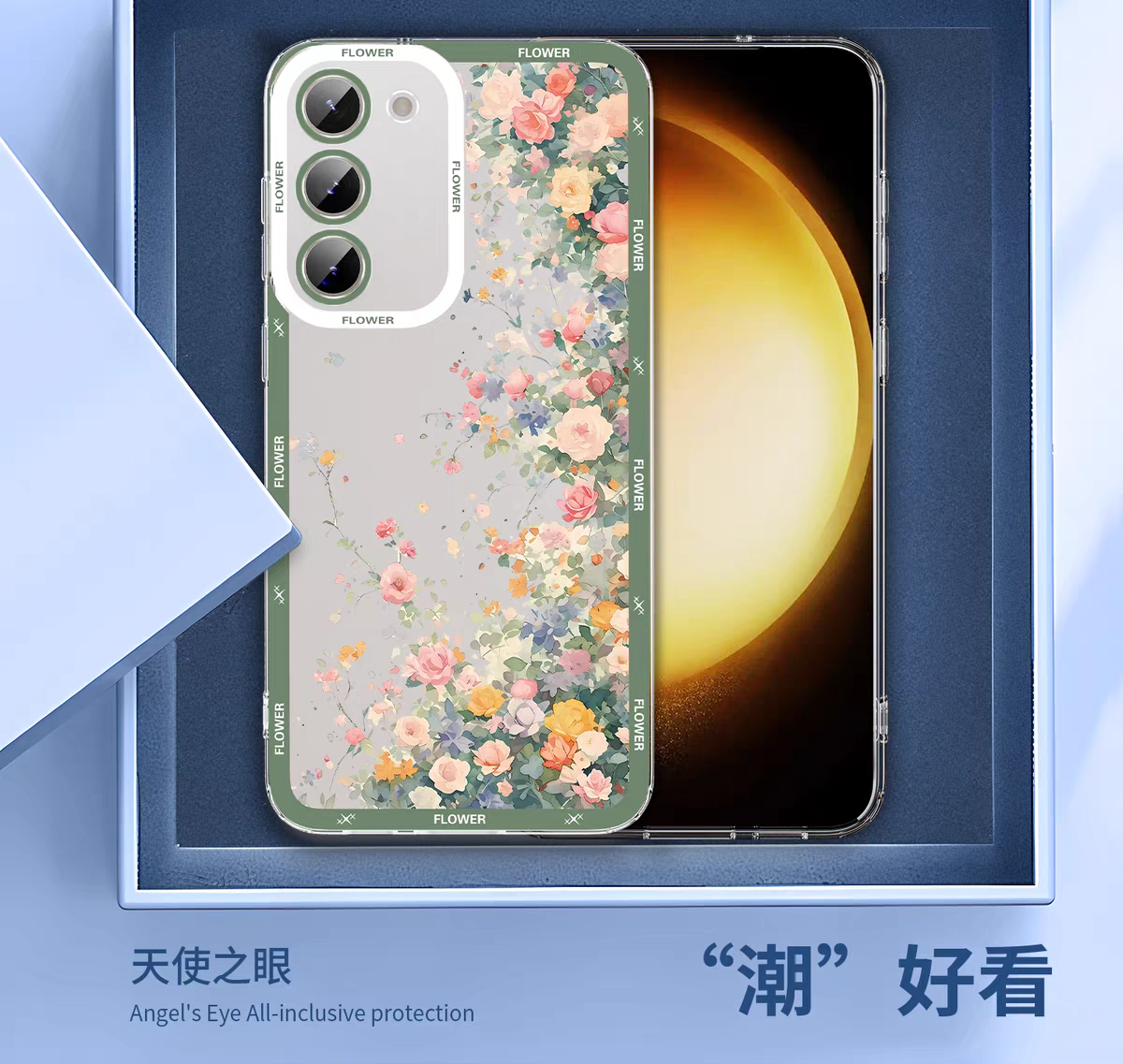 Japanese Style Floral Version | 3 Styles - Phone Case Samsung Galaxy S26 S25 S24 S23 S22 S21 FE Ultra Edge