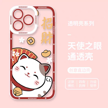 Japan Style Simple Cute Lucky Cat Style | Fortune Cat Part1 3 Styles - iPhone Case PLUS SE2 XS XR X 11 12 13 14 15 16 16e 17 17e Pro Promax 12mini 13mini