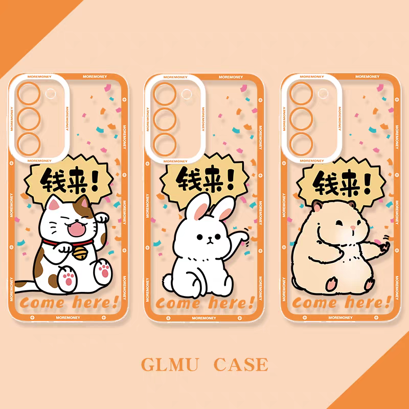 Japan Style Simple Cute Pet Style | Money Come Bring Wealth 5 Styles - Phone Case Samsung Galaxy S26 S25 S24 S23 S22 S21 FE Ultra Edge