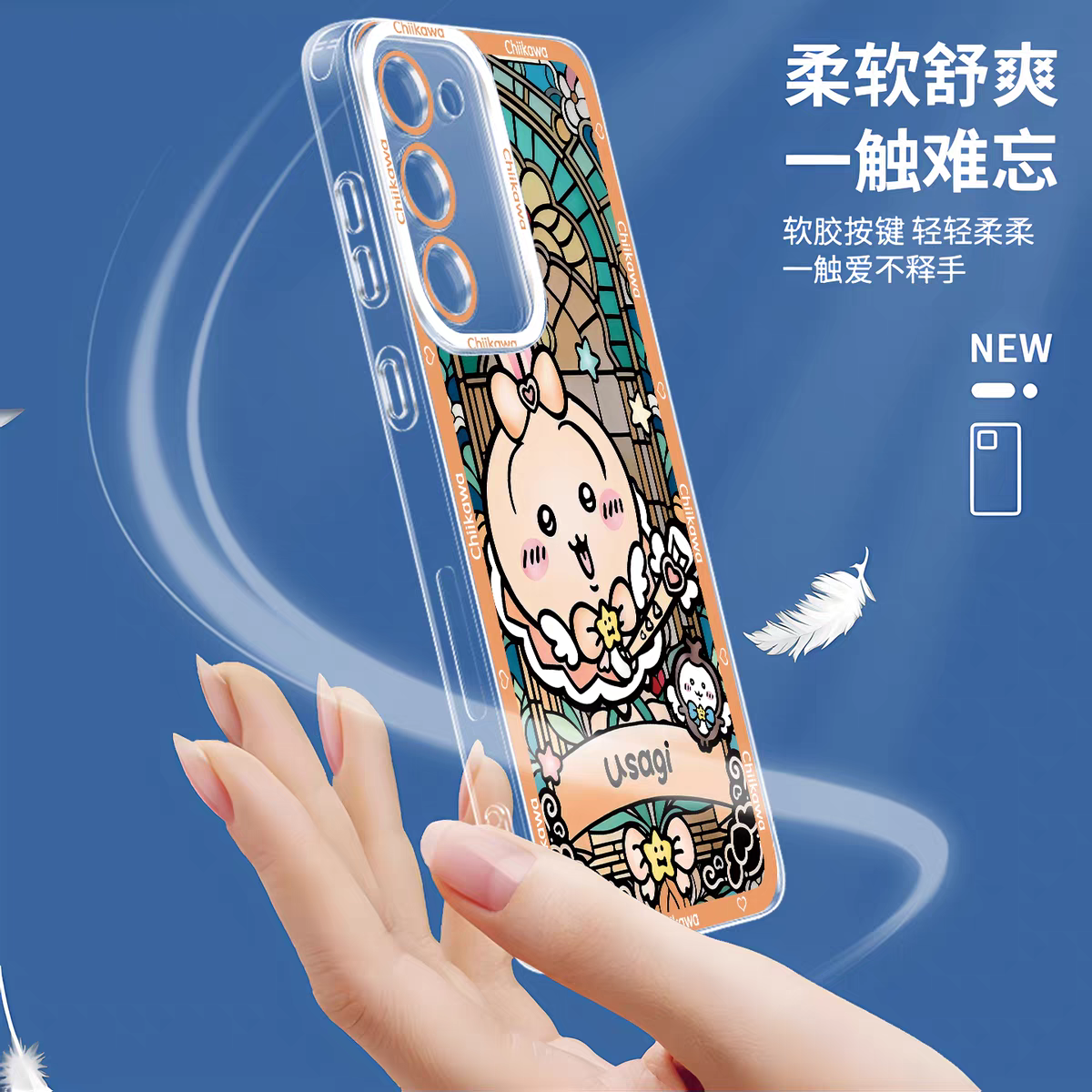 Japanese Cartoon Chiikawa Cafe Waiter | Chiikawa Hachiware Usagi Momonga - Phone Case Samsung Galaxy S26 S25 S24 S23 S22 S21 FE Ultra Edge