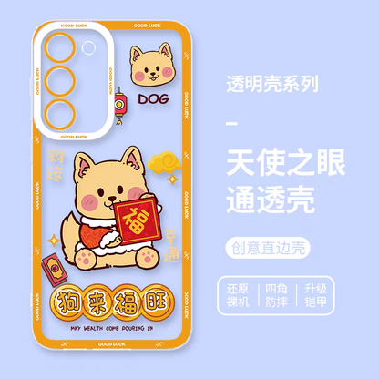 Japan Style Simple Cute Animal Style | Chinese Zodiac Part1 Dragon Snake Horse Sheep Monkey Rooster Dog Pig 8 Styles - Phone Case Samsung Galaxy S26 S25 S24 S23 S22 S21 FE Ultra Edge