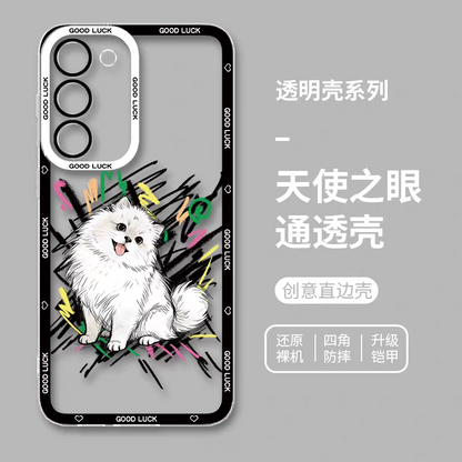 Simple Style Dog with Sketch | 8 Styles - Phone Case Samsung Galaxy S26 S25 S24 S23 S22 S21 FE Ultra Edge