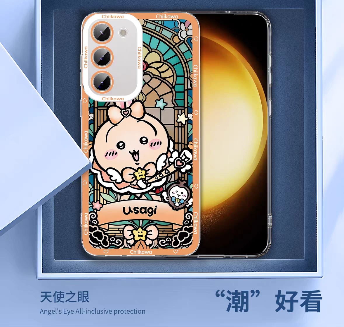 Japanese Cartoon Chiikawa Cafe Waiter | Chiikawa Hachiware Usagi Momonga - Phone Case Samsung Galaxy S26 S25 S24 S23 S22 S21 FE Ultra Edge