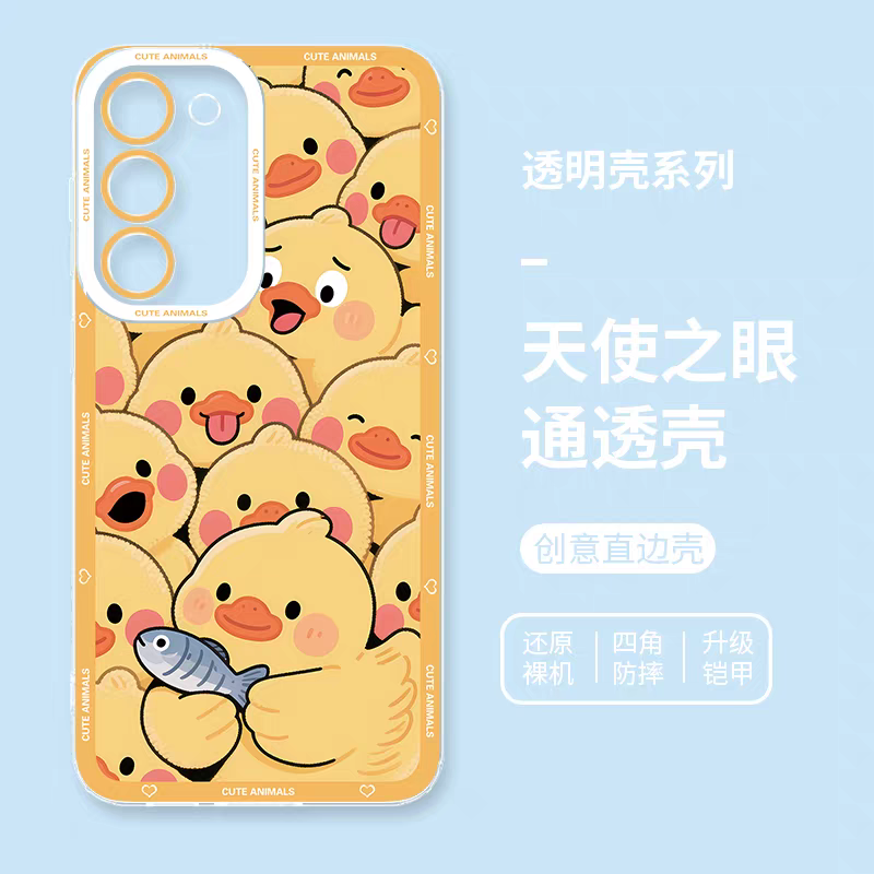 Japan Style Simple Cute Animals Style | Fun Emo Full Screen 8 Styles - Phone Case Samsung Galaxy S26 S25 S24 S23 S22 S21 FE Ultra Edge