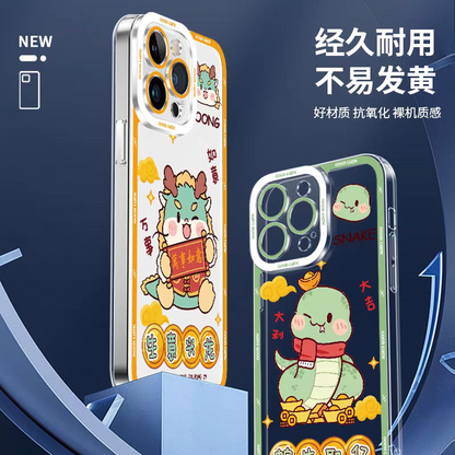 Japan Style Simple Cute Animal Style | Chinese Zodiac Part1 Dragon Snake Horse Sheep Monkey Rooster Dog Pig 8 Styles - iPhone Case PLUS SE2 XS XR X 11 12 13 14 15 16 16e 17 17e Pro Promax 12mini 13mini