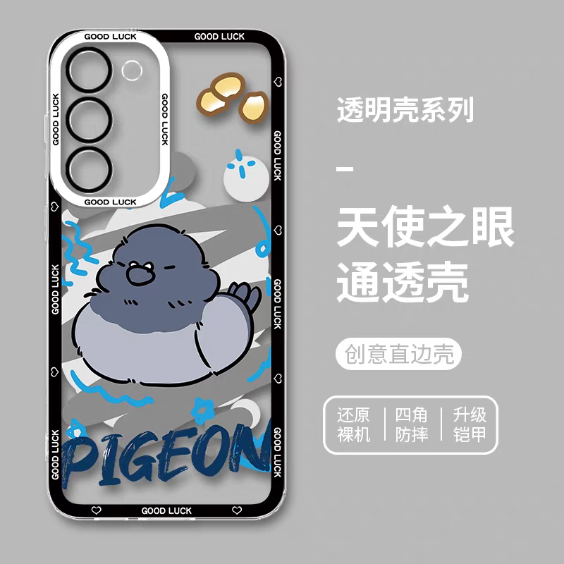 Japan Style Simple Cute Animals Colourful Style | Cat Shiba Inu Capybara Panda Hamster Pigeon Seal Rabbit - Phone Case Samsung Galaxy S26 S25 S24 S23 S22 S21 FE Ultra Edge