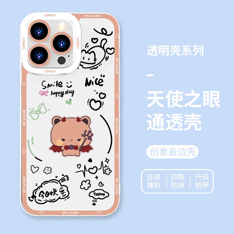 Lovely Bubu and Dudu Panda | Daily and Cute Couple 8 Styles - iPhone Case PLUS SE2 XS XR X 11 12 13 14 15 16 16e 17 17e Pro Promax 12mini 13mini