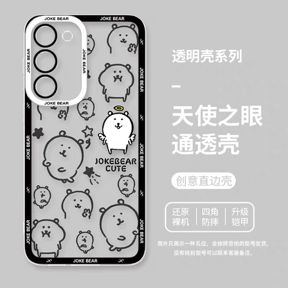 Japanese Cartoon Joker Bear | Full Screen & Comic 7 Styles - Phone Case Samsung Galaxy S26 S25 S24 S23 S22 S21 FE Ultra Edge
