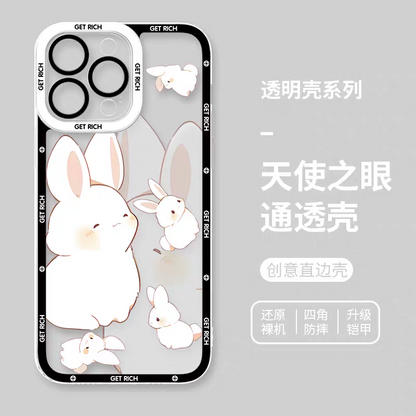 Japan Style Simple Cute Chinese Zodiac | Emo Full Screen Part2 4 Styles - iPhone Case PLUS SE2 XS XR X 11 12 13 14 15 16 16e 17 17e Pro Promax 12mini 13mini