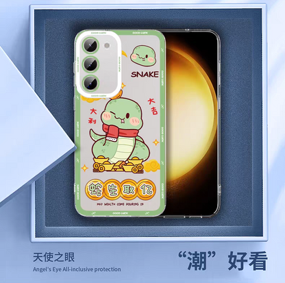 Japan Style Simple Cute Animal Style | Chinese Zodiac Part1 Dragon Snake Horse Sheep Monkey Rooster Dog Pig 8 Styles - Phone Case Samsung Galaxy S26 S25 S24 S23 S22 S21 FE Ultra Edge