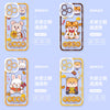 Japan Style Simple Cute Animal Style | Chinese Zodiac Part2 Mouse Tiger Rabbit Cow 4 Styles  - iPhone Case PLUS SE2 XS XR X 11 12 13 14 15 16 16e 17 17e Pro Promax 12mini 13mini