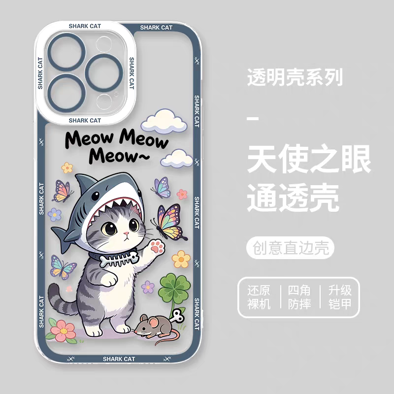 Japan Style Simple Cute Pet Style | Shark Cat 8 Styles - iPhone Case PLUS SE2 XS XR X 11 12 13 14 15 16 16e 17 17e Pro Promax 12mini 13mini