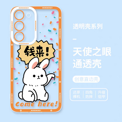 Japan Style Simple Cute Pet Style | Money Come Bring Wealth 5 Styles - Phone Case Samsung Galaxy S26 S25 S24 S23 S22 S21 FE Ultra Edge