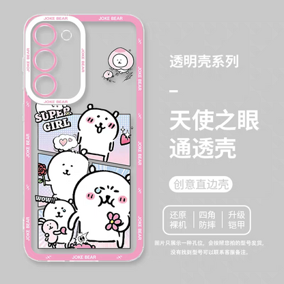 Japanese Cartoon Joker Bear | Full Screen & Comic 7 Styles - Phone Case Samsung Galaxy S26 S25 S24 S23 S22 S21 FE Ultra Edge