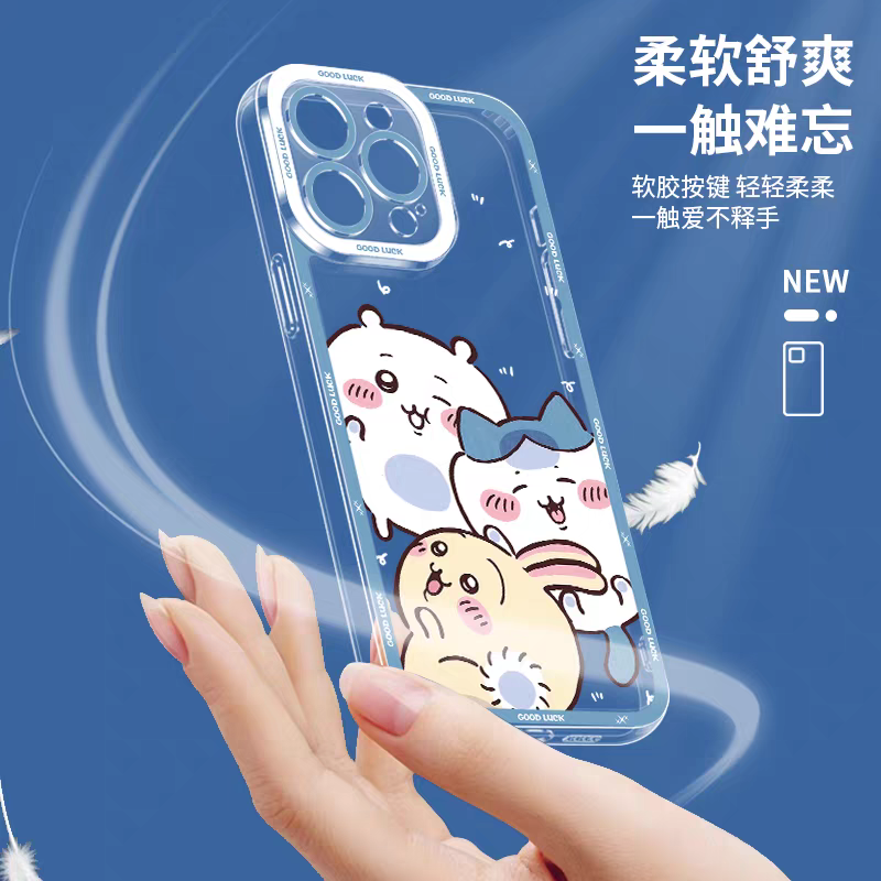 Japanese Cartoon Chiikawa Cosplay Version | ChiiKawa Hachiware Usagi - iPhone Case PLUS SE2 XS XR X 11 12 13 14 15 16 16e 17 17e Pro Promax 12mini 13mini