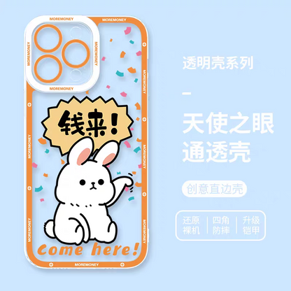 Japan Style Simple Cute Pet Style | Money Come Bring Wealth 5 Styles - iPhone Case PLUS SE2 XS XR X 11 12 13 14 15 16 16e 17 17e Pro Promax 12mini 13mini