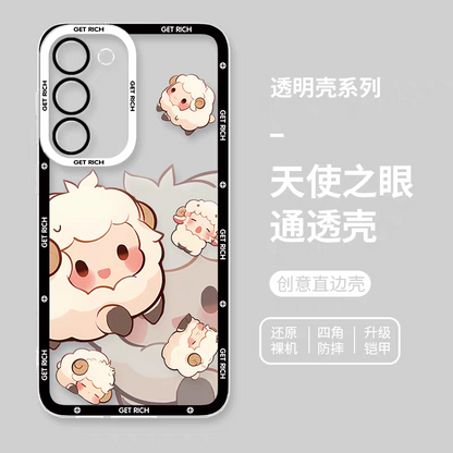 Japan Style Simple Cute Chinese Zodiac | Emo Full Screen Part2 4 Styles - Phone Case Samsung Galaxy S26 S25 S24 S23 S22 S21 FE Ultra Edge