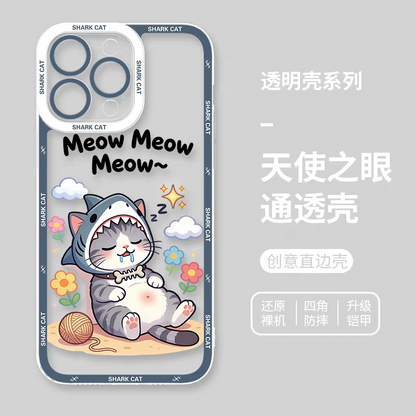 Japan Style Simple Cute Pet Style | Shark Cat 8 Styles - iPhone Case PLUS SE2 XS XR X 11 12 13 14 15 16 16e 17 17e Pro Promax 12mini 13mini