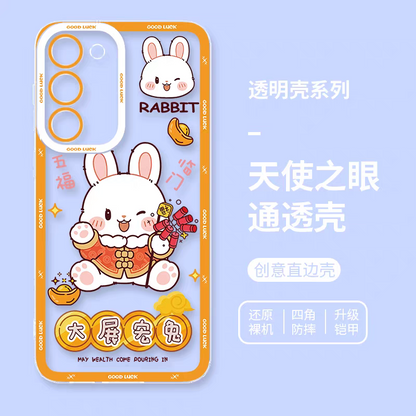 Japan Style Simple Cute Animal Style | Chinese Zodiac Part2 Mouse Tiger Rabbit Cow 4 Styles - Phone Case Samsung Galaxy S26 S25 S24 S23 S22 S21 FE Ultra Edge