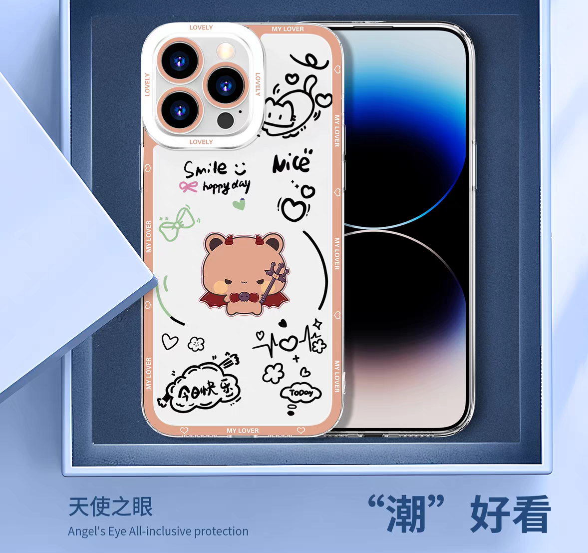 Lovely Bubu and Dudu Panda | Daily and Cute Couple 8 Styles - iPhone Case PLUS SE2 XS XR X 11 12 13 14 15 16 16e 17 17e Pro Promax 12mini 13mini