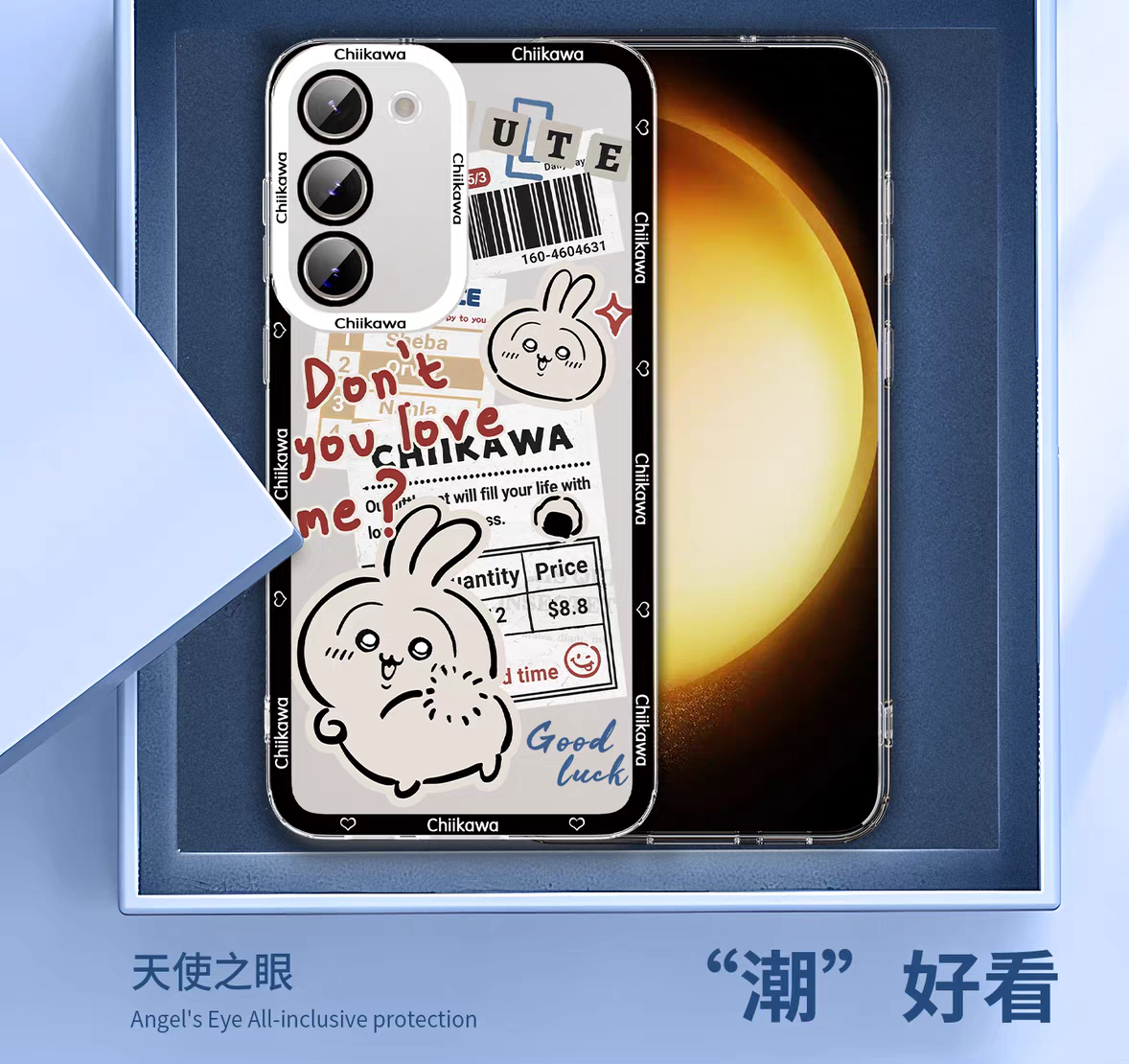 Japanese Cartoon Chiikawa Have Fun Cute Version | Chiikawa Hachiware Usagi Momonga - Phone Case Samsung Galaxy S26 S25 S24 S23 S22 S21 FE Ultra Edge
