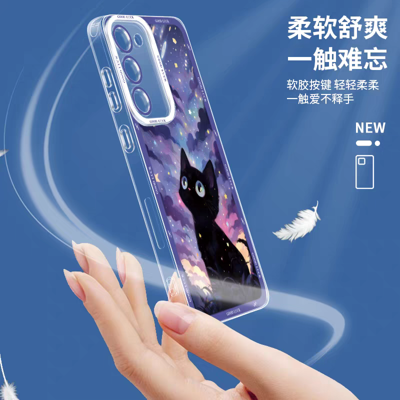 Black Cat with Starry Sky Oil Drawing Style | 8 Styles - Phone Case Samsung Galaxy S26 S25 S24 S23 S22 S21 FE Ultra Edge