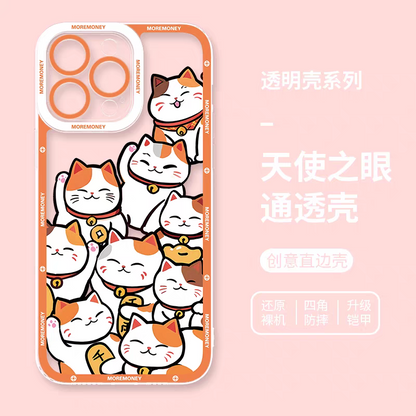 Japan Style Simple Cute Lucky Cat Style | Fortune Cat Part2 8 Styles - iPhone Case PLUS SE2 XS XR X 11 12 13 14 15 16 16e 17 17e Pro Promax 12mini 13mini
