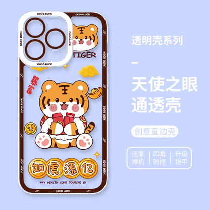 Japan Style Simple Cute Animal Style | Chinese Zodiac Part2 Mouse Tiger Rabbit Cow 4 Styles  - iPhone Case PLUS SE2 XS XR X 11 12 13 14 15 16 16e 17 17e Pro Promax 12mini 13mini