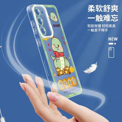 Japan Style Simple Cute Animal Style | Chinese Zodiac Part1 Dragon Snake Horse Sheep Monkey Rooster Dog Pig 8 Styles - Phone Case Samsung Galaxy S26 S25 S24 S23 S22 S21 FE Ultra Edge