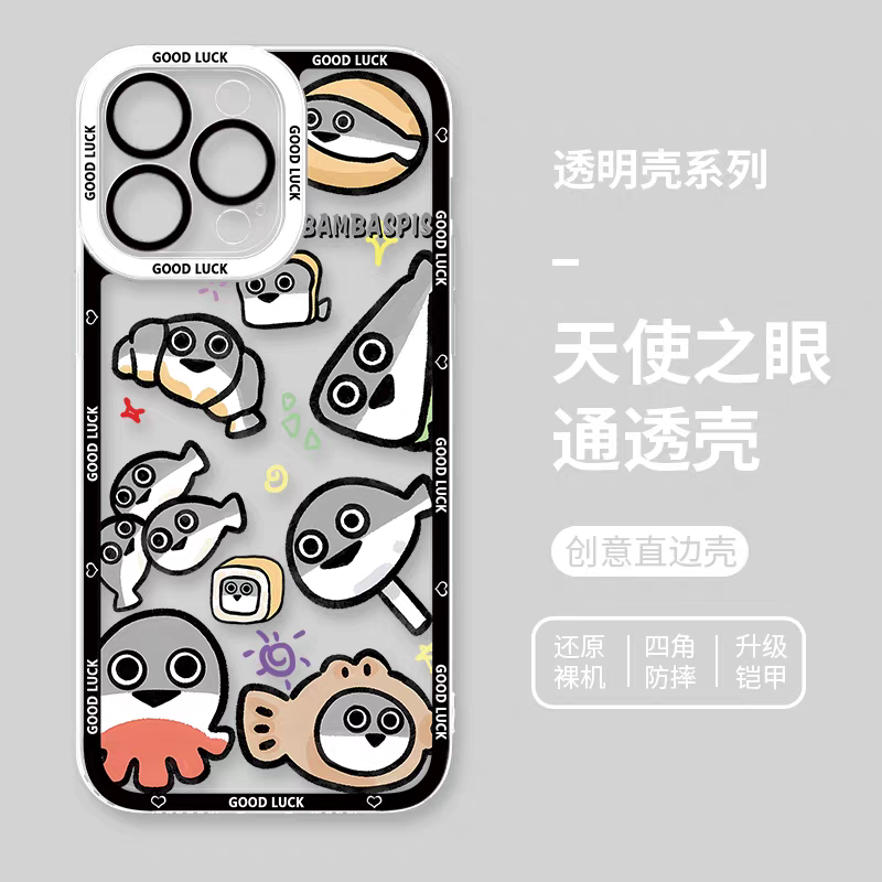 Japan Style Cute Animals Style | Funny Sacabanbaspis Fish Part1 8 Styles - iPhone Case PLUS SE2 XS XR X 11 12 13 14 15 16 16e 17 17e Pro Promax 12mini 13mini