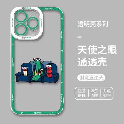 Cute Korea Character Joguman Version Part1 | 8 Styles - iPhone Case PLUS SE2 XS XR X 11 12 13 14 15 16 16e 17 17e 18 Pro Promax 12mini 13mini