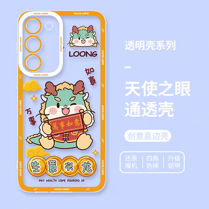 Japan Style Simple Cute Animal Style | Chinese Zodiac Part1 Dragon Snake Horse Sheep Monkey Rooster Dog Pig 8 Styles - Phone Case Samsung Galaxy S26 S25 S24 S23 S22 S21 FE Ultra Edge