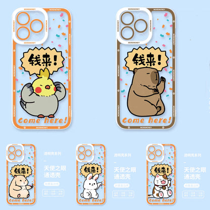 Japan Style Simple Cute Pet Style | Money Come Bring Wealth 5 Styles - iPhone Case PLUS SE2 XS XR X 11 12 13 14 15 16 16e 17 17e Pro Promax 12mini 13mini