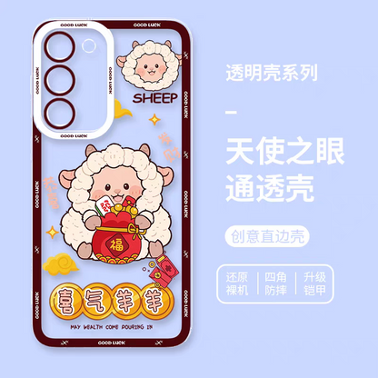 Japan Style Simple Cute Animal Style | Chinese Zodiac Part1 Dragon Snake Horse Sheep Monkey Rooster Dog Pig 8 Styles - Phone Case Samsung Galaxy S26 S25 S24 S23 S22 S21 FE Ultra Edge