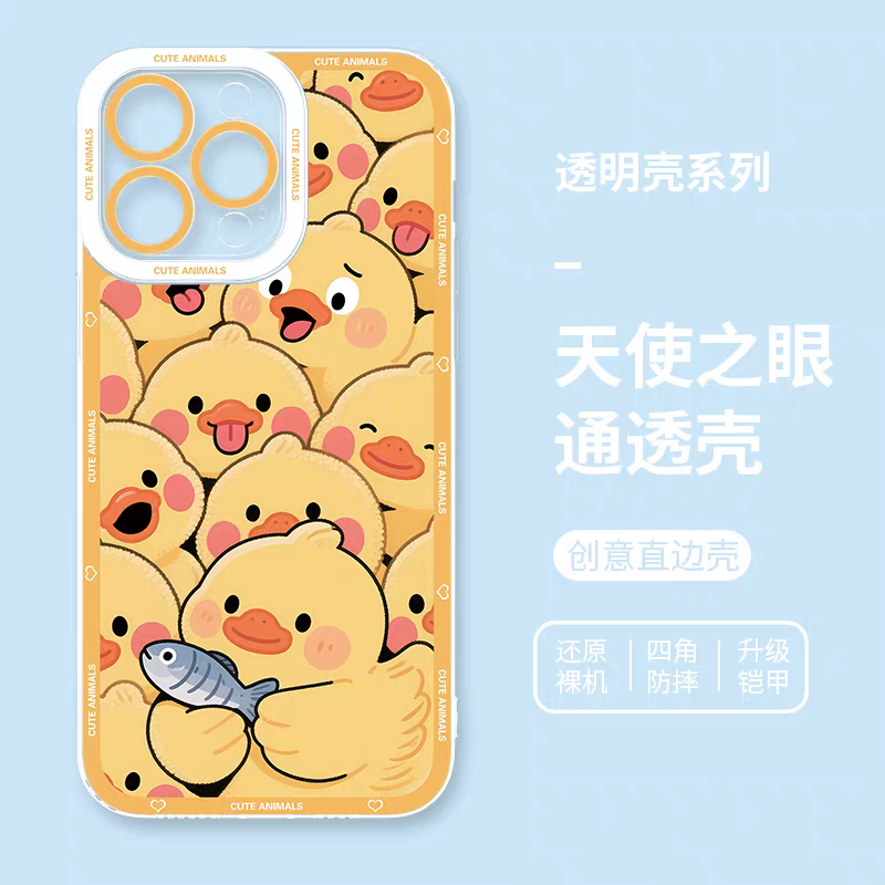 Japan Style Simple Cute Animals Style | Fun Emo Full Screen 8 Styles - iPhone Case PLUS SE2 XS XR X 11 12 13 14 15 16 16e 17 17e Pro Promax 12mini 13mini