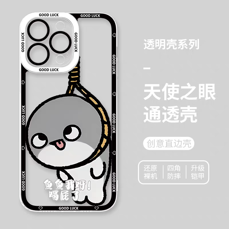 Japan Style Cute Animals Style | Funny Sacabanbaspis Fish Part1 8 Styles - iPhone Case PLUS SE2 XS XR X 11 12 13 14 15 16 16e 17 17e Pro Promax 12mini 13mini