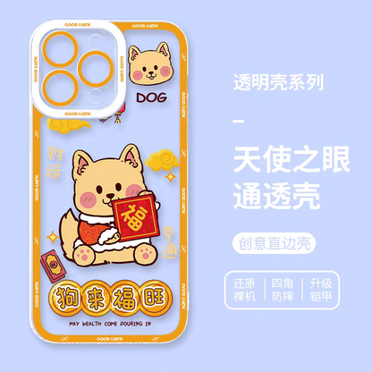 Japan Style Simple Cute Animal Style | Chinese Zodiac Part1 Dragon Snake Horse Sheep Monkey Rooster Dog Pig 8 Styles - iPhone Case PLUS SE2 XS XR X 11 12 13 14 15 16 16e 17 17e Pro Promax 12mini 13mini