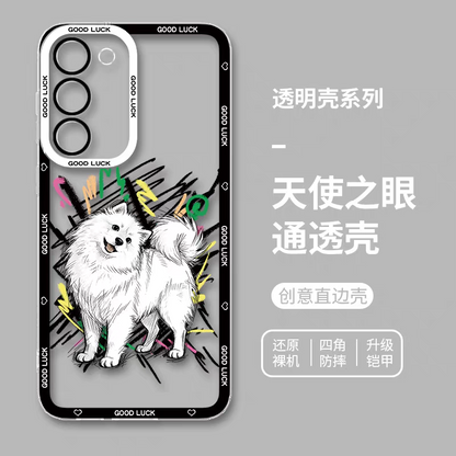 Simple Style Dog with Sketch | 8 Styles - Phone Case Samsung Galaxy S26 S25 S24 S23 S22 S21 FE Ultra Edge