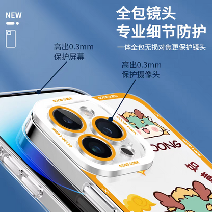 Japan Style Simple Cute Animal Style | Chinese Zodiac Part1 Dragon Snake Horse Sheep Monkey Rooster Dog Pig 8 Styles - iPhone Case PLUS SE2 XS XR X 11 12 13 14 15 16 16e 17 17e Pro Promax 12mini 13mini
