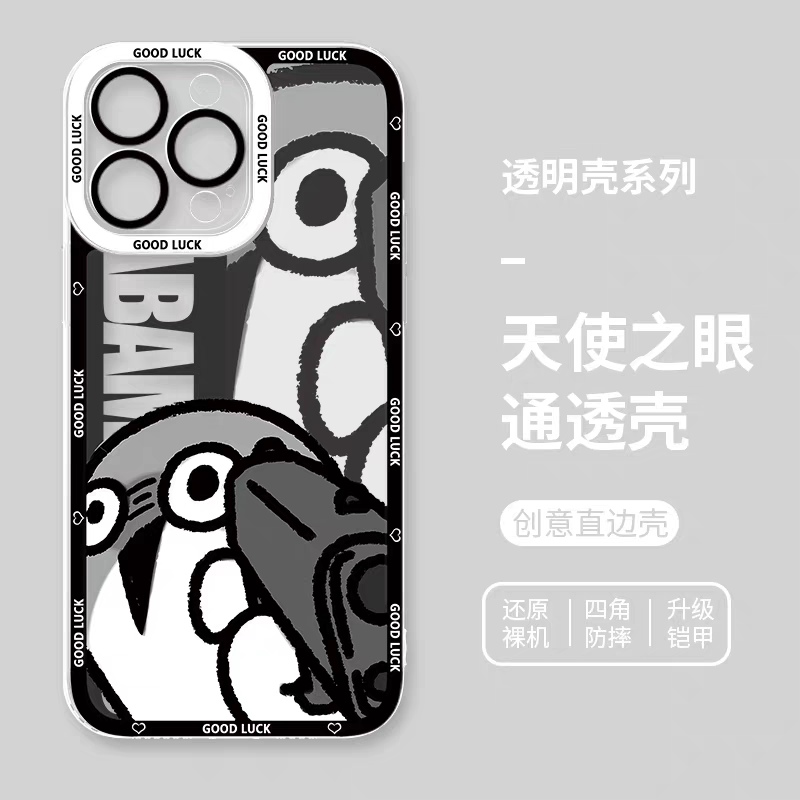 Japan Style Cute Animals Style | Funny Sacabanbaspis Fish Part1 8 Styles - iPhone Case PLUS SE2 XS XR X 11 12 13 14 15 16 16e 17 17e Pro Promax 12mini 13mini
