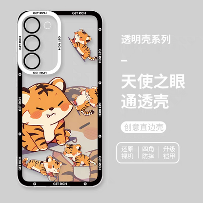 Japan Style Simple Cute Chinese Zodiac | Emo Full Screen Part1 8 Styles - Phone Case Samsung Galaxy S26 S25 S24 S23 S22 S21 FE Ultra Edge