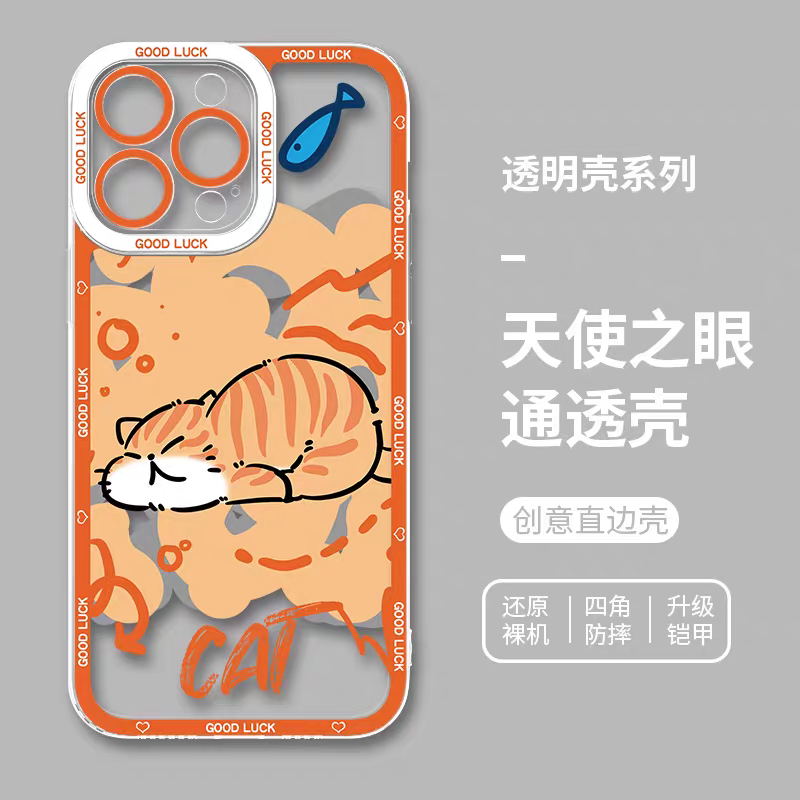 Japan Style Simple Cute Animals Colourful Style | Cat Shiba Inu Capybara Panda Hamster Pigeon Seal Rabbit - iPhone Case PLUS SE2 XS XR X 11 12 13 14 15 16 16e 17 17e Pro Promax 12mini 13mini