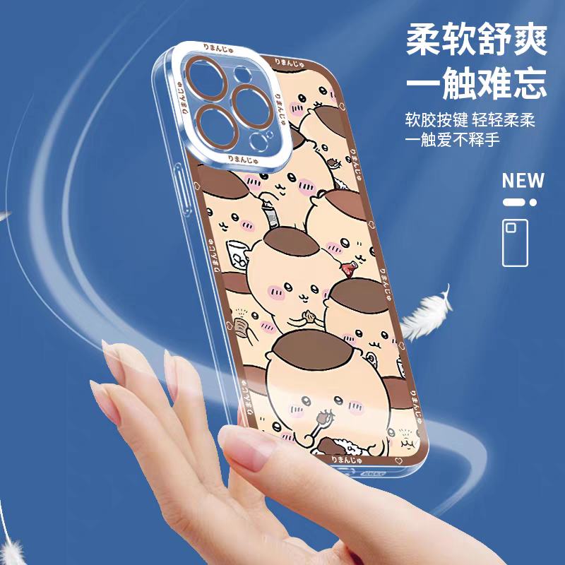Japanese Cartoon Chiikawa | Kurimanju 5 Styles - iPhone Case PLUS SE2 XS XR X 11 12 13 14 15 16 16e 17 17e Pro Promax 12mini 13mini