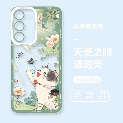 Japan Style Cute Cat Style | Relax Happy Cat Part1 8 Styles - Phone Case Samsung Galaxy S26 S25 S24 S23 S22 S21 FE Ultra Edge
