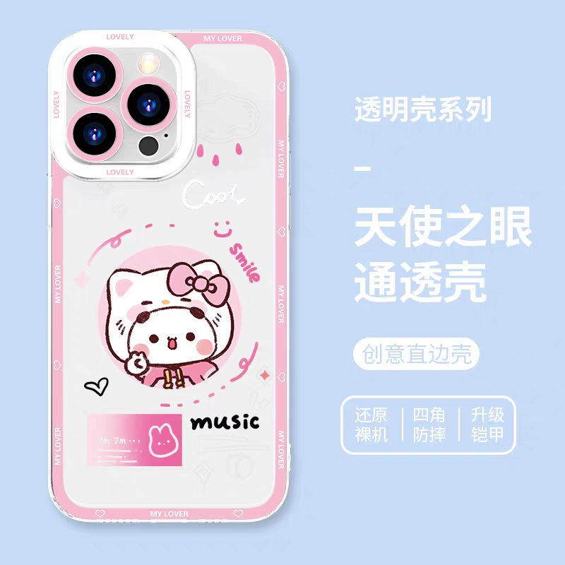 Lovely Bubu and Dudu Panda | Daily and Cute Couple 8 Styles - iPhone Case PLUS SE2 XS XR X 11 12 13 14 15 16 16e 17 17e Pro Promax 12mini 13mini