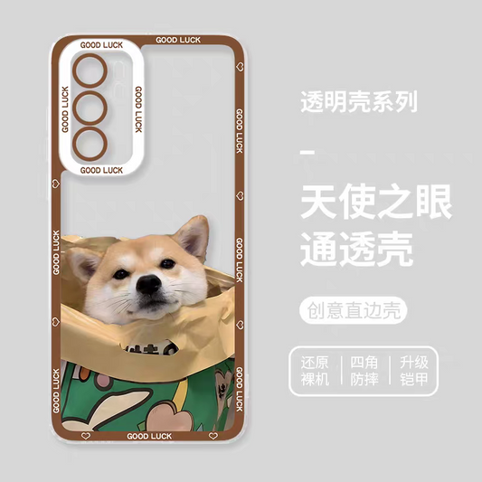 Japan Styles Dog Fun Photo Series | Shiba Inu Part1 8 Styles - Phone Case Samsung Galaxy S26 S25 S24 S23 S22 S21 FE Ultra Edge