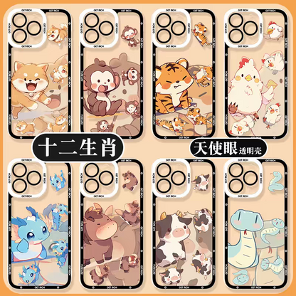 Japan Style Simple Cute Chinese Zodiac | Emo Full Screen Part1 8 Styles - iPhone Case PLUS SE2 XS XR X 11 12 13 14 15 16 16e 17 17e Pro Promax 12mini 13mini