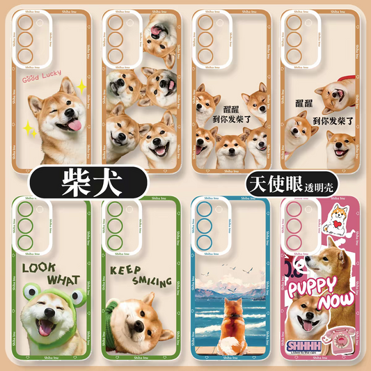Japan Styles Dog Fun Photo Series | Shiba Inu Part2 8 Styles - Phone Case Samsung Galaxy S26 S25 S24 S23 S22 S21 FE Ultra Edge